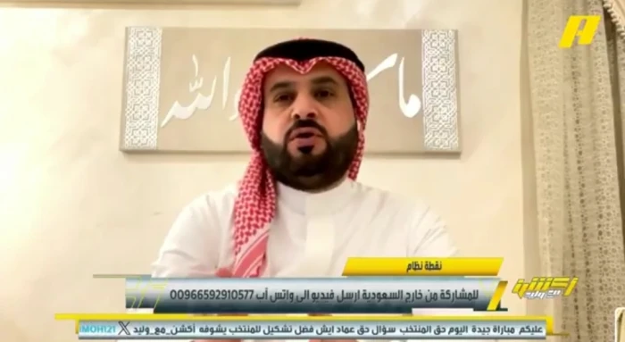 بالفيديو.. الهويدي يفتح النار على رينارد.. ويستشهد بهذا اللاعب