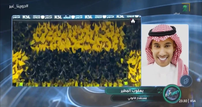 "هل يتم إيقاف جماهير الاتحاد من حضور المباريات القادمة بعد أزمة البنر المسيء؟.. مستشار قانوني يجيب - فيديو