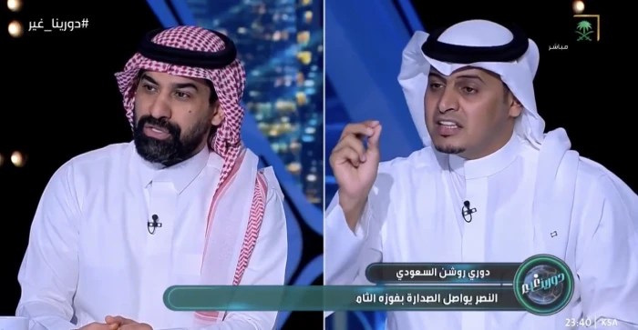 بالفيديو.. هل ساهمت جدولة المباريات في تصدر النصر للدوري.. «اللحياني» و«عطيف» يردان!