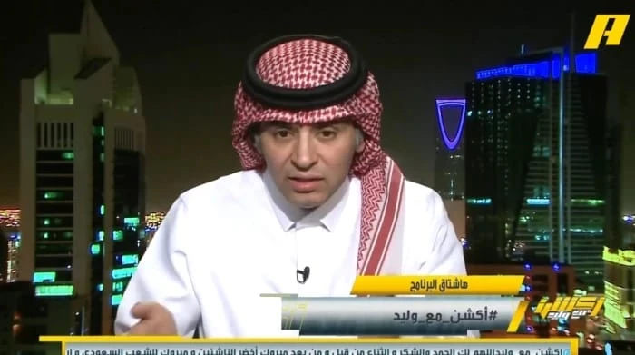 بالفيديو.. "الفهيد" يطالب برحيل مدرب المنتخب هيرفي رينارد.. ويكشف عن السبب!