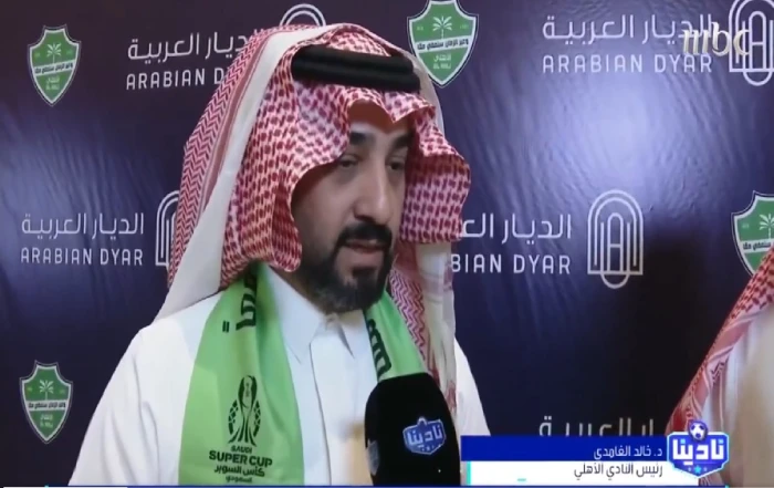 بالفيديو.. خالد الغامدي: إنجازات الأهلي لا تعكس حجم الإنفاق.. ويكشف مفاجأة!