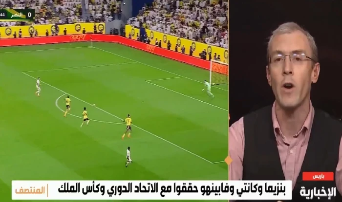 بالفيديو.. صحفي فرنسي يحسم الجدل بشأن مستقبل بنزيما وكانتي مع الاتحاد