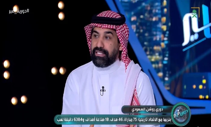 بالفيديو.. أحمد عطيف: إدارة الاتحاد أخطأت في عدم تسويق عقد هذا الثنائي