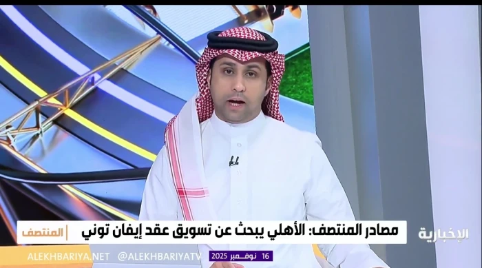 بالفيديو.. المنيع: الأهلي بدأ تحركاته للاستغناء عن هذا اللاعب