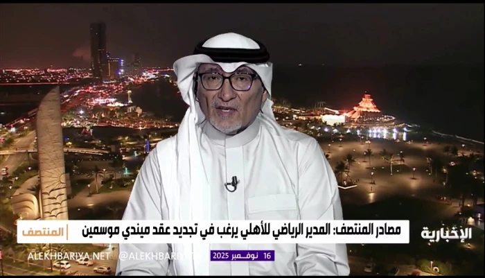 بالفيديو.. عادل عصام الدين: يايسله راض عن مستوى جميع لاعبي الأهلي باستثناء هذا اللاعب