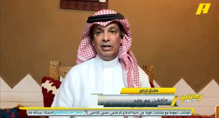 بالفيديو.. المسند" يكشف عن أكثر فريق يحتاج إلى فترة التوقف!