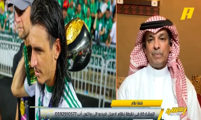 بالفيديو.. المسند يكشف عن أفضل 5 مدربين في دوري روشن حتى الآن