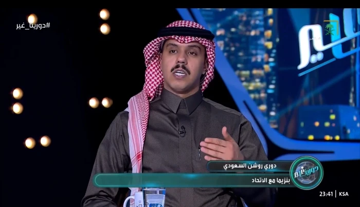 بالفيديو.. الدخيل يكشف سبب انتقال محمد العويس إلى دوري يلو