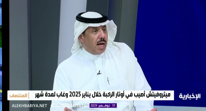 يسير على خطى ميتروفيتش.. بالفيديو: الرزيحان يثير قلق الجمهور الهلالي بشأن هذا اللاعب!