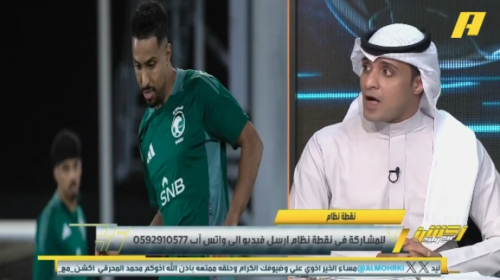 بالفيديو.. عماد السالمي يعلق على دخول سالم الدوسري نادي الـ 100