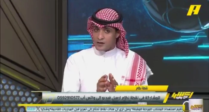 بالفيديو.. عماد السالمي يكشف عن 3 مكاسب للمنتخب السعودي من مواجهة ساحل العاج!