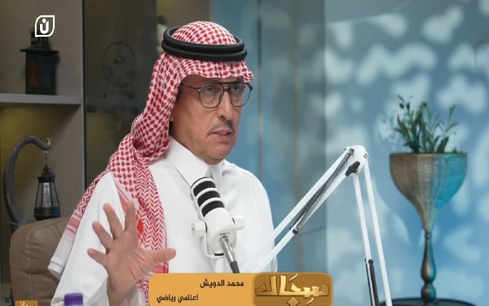 بالفيديو.. الدويش يكشف تحولًا جديدًا في سلوك بعض الهلاليين تجاه كريستيانو والنصر