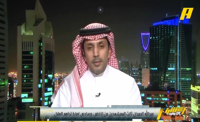 بالفيديو.. عبدالعزيز الزلال يكشف أسباب كثرة إصابات الهلال وخطط إنزاغي لمعسكر ديسمبر