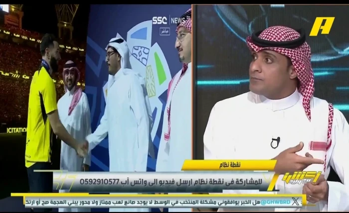 بالفيديو.. السالمي: قرار تجديد عقد بنزيما مع الاتحاد في يد هذا الشخص