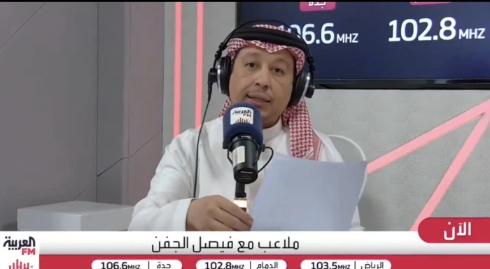 بالفيديو.. الجفن يكشف كواليس طلب كانسيلو الرحيل عن الهلال بشكل فوري