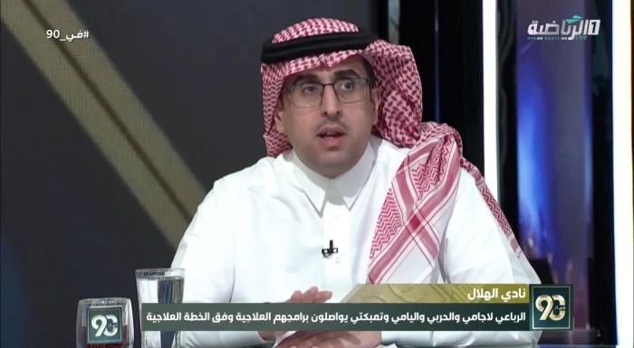 بالفيديو.. المطرفي يكشف عن تطور هام بشأن مستقبل هذا المحترف الهلالي