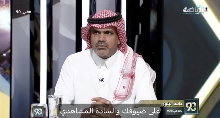 بالفيديو.. حامد البلوي يستغرب استبعاد هذا الثنائي من قائمة المنتخب