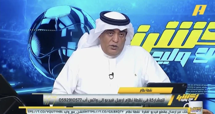 بالفيديو.. الفراج: من المستفيد والمتضرر من مشاركة اللاعبين في كأس إفريقيا؟ والداود والزلال والعنقري يكشفون آرائهم
