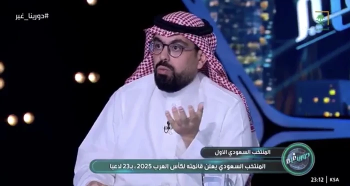 بالفيديو.. الصويلحي يكشف موقف حارس النصر راغد النجار من الانتقال إلى الهلال والاتحاد