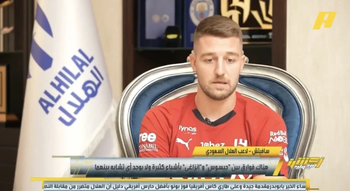 بالفيديو.. سافيتش يتحدث عن مواجهة جيسوس مدرب النصر والفارق بينه وبين إنزاجي!