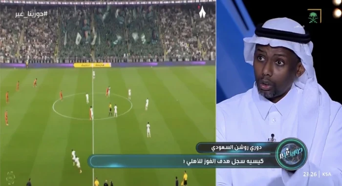 بالفيديو..المنتشري يكشف موقف الأهلي من المنافسة على الدوري