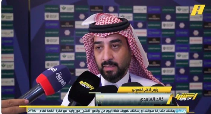 بالفيديو.. خالد الغامدي يهاجم أوتافيو وحكم مباراة الأهلي والقادسية.. ويكشف مفاجأة!