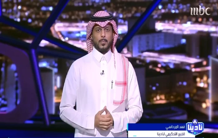 بالفيديو.. المرداسي يكشف أخطاء تحكيمية فادحة في مباراة الأهلي والقادسية