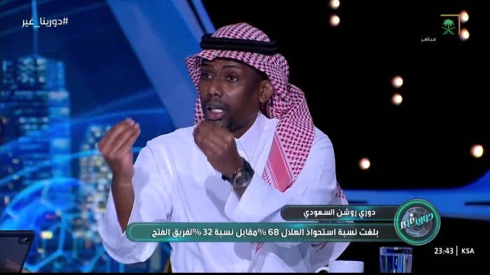 بالفيديو.. المنتشري يصدم جماهير الأهلي بهذا التوقع