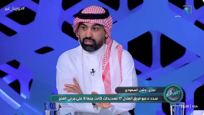 «سيعيد تجربة بلان مع الاتحاد».. بالفيديو.. أحمد عطيف يهاجم إنزاغي مدرب الهلال