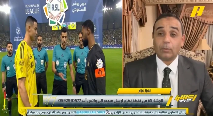 بالفيديو.. سمير عثمان يقيم أداء حكم مباراة النصر والخليج