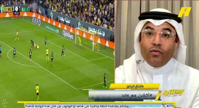بالفيديو.. تعليق مثير لـ"الشيخ" على تصدر النصر للدوري.. وتعقيب قوي من الفراج والداود