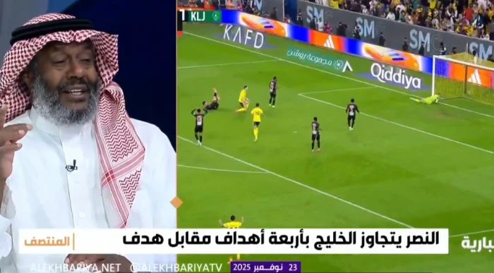 بالفيديو: يوسف خميس يعلق على هدف "رونالدو" في مرمى الخليج