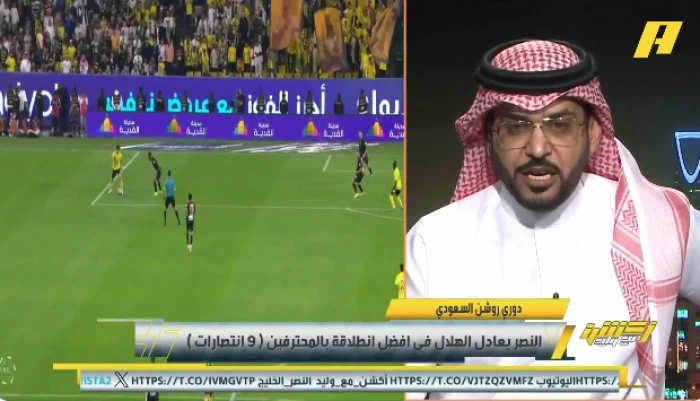 بالفيديو.. هاني الداود يكشف عن 3 فرق قادرة على إيقاف انتصارات النصر