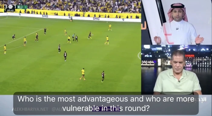 بالفيديو.. الغندور يكشف عن أكثر فريق تضرر من التحكيم في الجولة التاسعة من دوري روشن