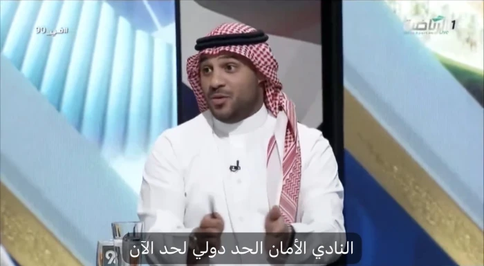 بالفيديو.. محمد سالم: هدف كريستيانو لا يقارن بأي هدف بنفس الطريقة ومقارنة أي لاعب مع رونالدو ظلم له