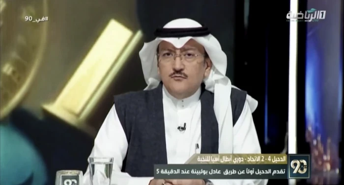 بالفيديو.. نبيل نقشبندي يرد على تصريحات كونسيساو بعد خسارة الاتحاد أمام الدحيل