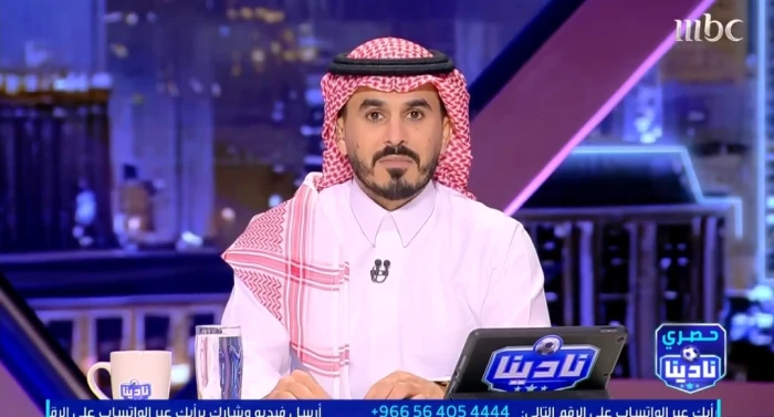 بالفيديو.. الثنيان يكشف تفاصيل طلب عاجل من نادي الشباب بشأن مباراته مع الاتحاد في كأس الملك