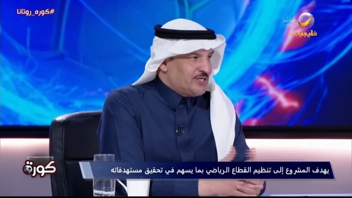 بالفيديو.. التويجري يكشف عن أمنية له بشأن هدف رونالدو أمام الخليج