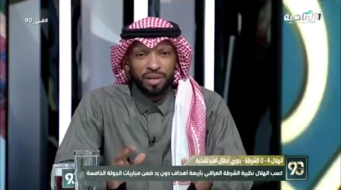 بالفيديو.. تعليق مثير لـ"الغامدي" على فوز الهلال أمام الشرطة العراقي