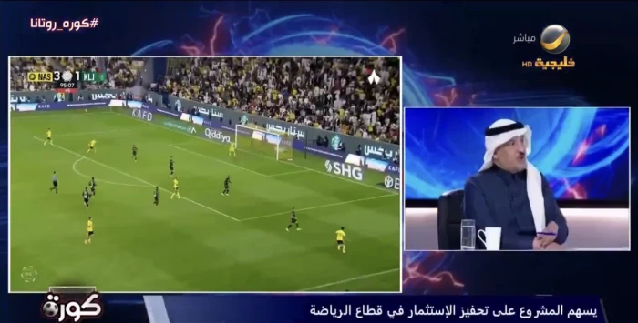 بالفيديو.. التويجري: الاتحاد الآسيوي منزعج من غياب كريستيانو عن مباريات النصر في آسيا 2