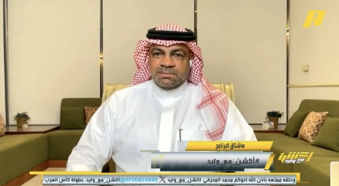 بالفيديو.. السعود: تأهل النصر متوقع في دوري أبطال آسيا 2 ويحذر من تكرار سيناريو السوبر والكأس