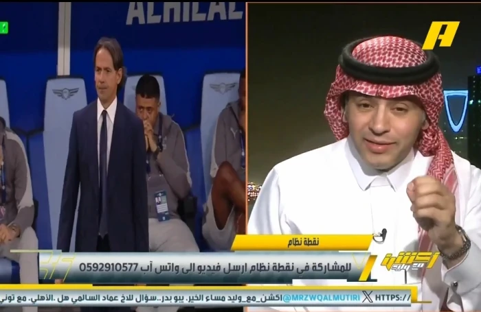 بالفيديو.. الفهيد ينتقد بعض جماهير الهلال لهذا السبب