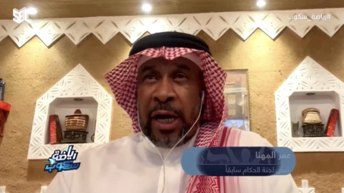 هل يختلف تحكيم مباريات الدوري عن خروج المغلوب؟.. بالفيديو: عمر المهنا يرد