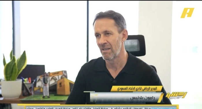 بالفيديو.. رد حاسم من رامون بلانيس حول مستقبل أجانب الاتحاد!