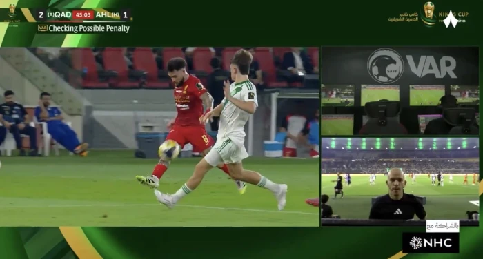 بالفيديو.. خليل جلال يكشف رأيه بشأن ركلة الجزاء المحتسبة للقادسية أمام الأهلي