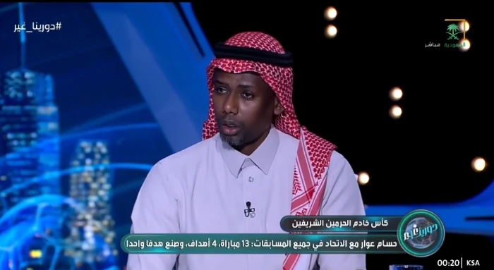 بالفيديو.. المنتشري يحذر مدرب الاتحاد من الاعتماد على هذا اللاعب أمام الشباب