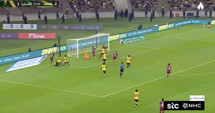 بالفيديو: هدف ملغي للشباب أمام الاتحاد في كأس الملك