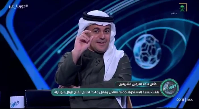بالفيديو.. الشنيف يوجه رسالة إلى منافسي الهلال بعد رباعية الفتح