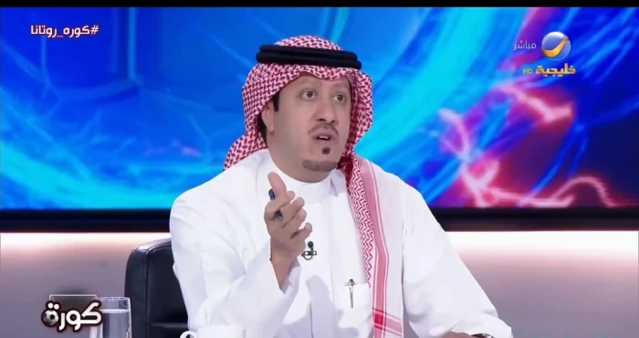 "تكسير عظام".. بالفيديو: الصدعان يعلق على مواجهة الهلال والأهلي في نصف نهائي كأس الملك