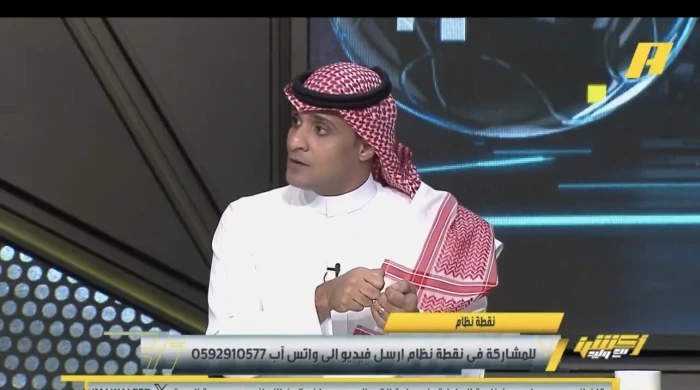 بالفيديو.. مشجع أهلاوي لـ"السالمي": عماد رشّح الهلال لتحقيق كأس الملك ودائمًا يستبعد الأهلي من أي بطولة ونحققها.. والأخير يرد